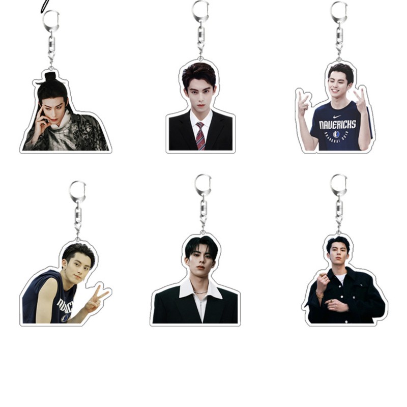 Dylan Wang Cute Boy Actor Keyc - Resin Art Keychain ulasan dan harga