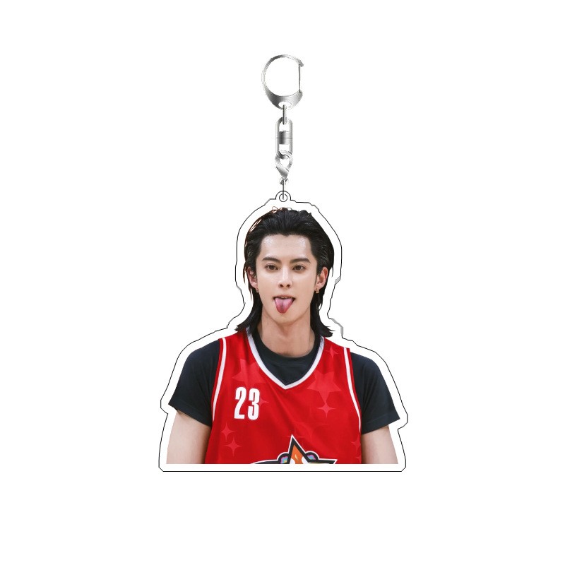 Dylan Wang Cute Boy Actor Keyc - Resin Art Keychain ulasan dan harga